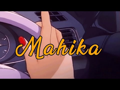 Mahika - Mateo x Don Lee (Lyrics Video) prod.pink