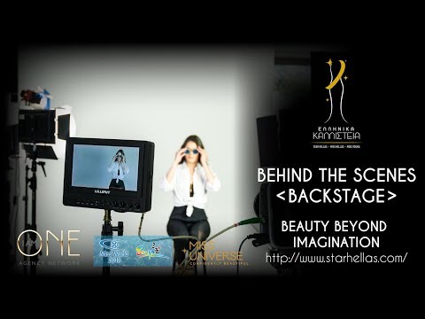 BEHIND THE SCENES | BACKSTAGE - STAR HELLAS | MISS HELLAS | MISS YOUNG 2018