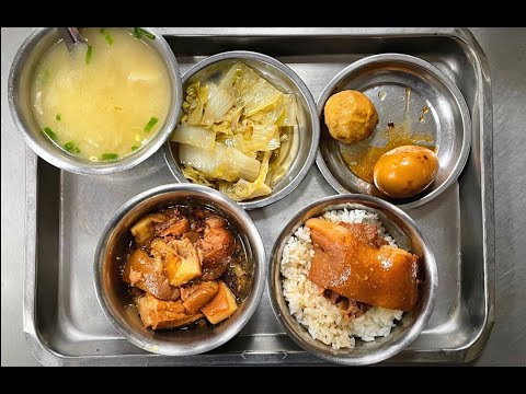 [開箱] 台中蕭爌肉飯 重頭戲的爌肉 唇齒留香的好味道讓人欲罷不能