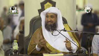 صورة 10 أثر الحج    أخوة الإسلام  الشيخ أ د حسن بخاري   الأحد 18 12 1443