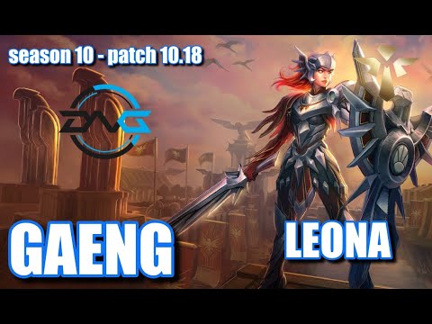 【韓国サーバー/C1/Duo Yutapon】DFM Gaeng レオナ(Leona) VS T1 Canna セト(Sett) SUP - Patch10.18 KR Ranked【LoL】