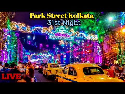 Kolkata Park Street 31st Night | Park Street Kolkata 2025 | Park Street New Year Celebration 2026 
