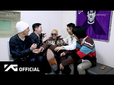 MINO - '탕!♡ (TANG!♡)' UNTACT LISTENING SESSION
