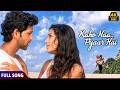 Kaho Naa Pyaar Hai Kaho Naa Pyaar Hai 2000 S Most Loved Romantic 4K Bollywood Song