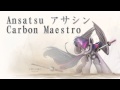 Carbon Maestro - Ansatsu [アサシン] 