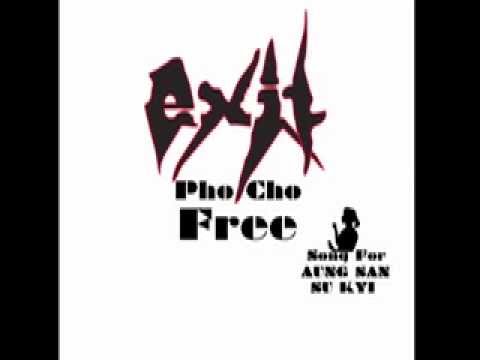Free  by Pho Cho EXIT