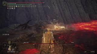 【PS参加型ELDEN RING】#4 追加コンテンツ準備の履修