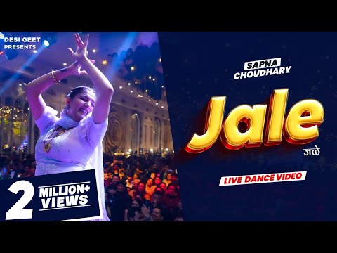 Jale — watch video