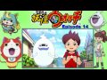 Yokai Watch 14 Engdub