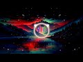 Amma Song Guntur Kaaram Mahesh Babu Bass Boosted Song T VLOG NOC