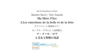 Download lagu Ma Mère l'Oye (Maurice Ravel / Yuto Yamada) [Sax.2&Pf.] / マ・メール・ロワ(モーリス・ラヴェル/山田悠人) mp3