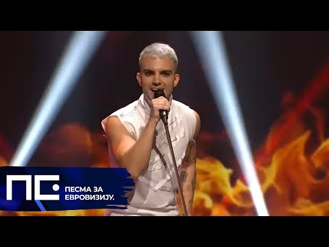 PZE22: LIFT - Drama / Polufinale 1