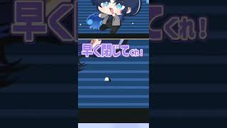 【別人】メンバーの火威青の枠でイケボで締める番長 【 #轟はじめ #ホロライブ #ReGLOSS  #コラボ #hololivedev_is #ホロライブ切り抜き 】