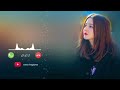 Bgm Music Ringtones Jo Badal Barse Ringtone
