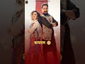 Chu Chu Song Ghagra Gol Gol Ghumu Ghumu Ghagre Me Shiva Choudhary Kay D New Haryanvi Song Haryanvi