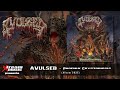 AVULSED Phoenix Cryptobiosis Full Album 2025