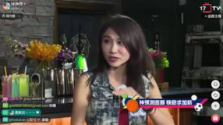 【球神問卜】1109