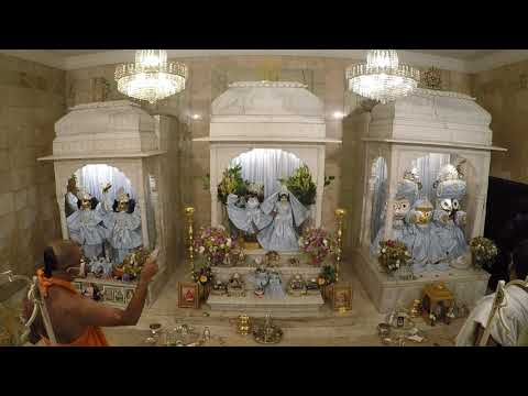 Mangala Arati - Monday 21 February 2022 - 4:30am - 5.00am