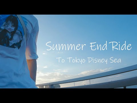 [Lofi] Tokyo Disney Seaside Late Summer Cycling | Summer Sunset | Fixed Gear | Bike Ride POV