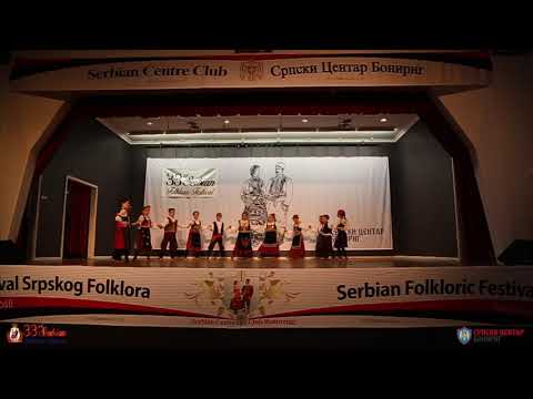 33rd Serbian Folkloric Festival - Poletarac - Srpski Centar Bonirig
