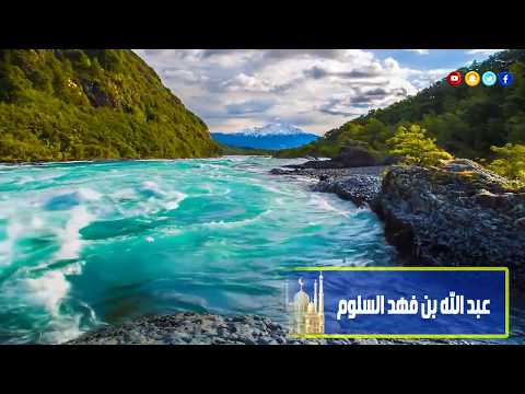 الفوائد السلوكية من القصص القرآنية – آدم عليه السلام