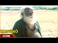 Aalapana Movie Master Tells Somayajulu I Will Train Mohan Mohan Bhanupriya Shalimarmovies