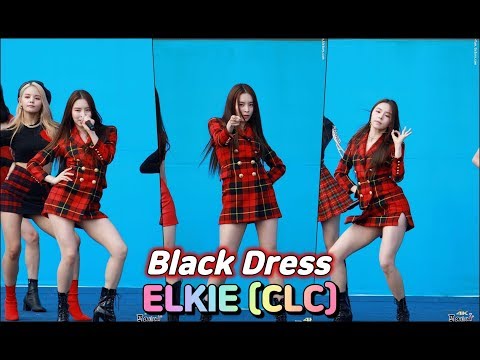 191006 CLC(씨엘씨) 엘키-Black Dress [계룡군문화축제] 4K 직캠(fancam) by 포에버