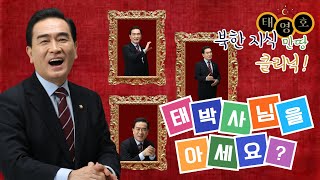 [DC/극혐주의/짜증주의] 홍박사 오열