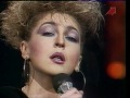 Екатерина Семенова - Последнее танго 
