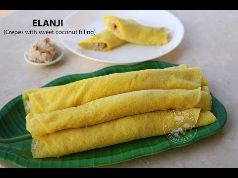 Sweet Love letter || എലാഞ്ചി || Kids snack box recipe - Elaanji (Elanji || Elanchi) Video