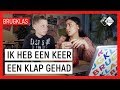 REAGEREN OP BRUGKLAS: PESTEN ZONDER DAT JE HET DOOR HEBT | Week Tegen Pesten | NPO Zapp