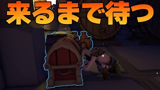 ミミックになって人間を待ち伏せするステルスゲーム『MeMic』【Steam】