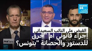 Video thumbnail image