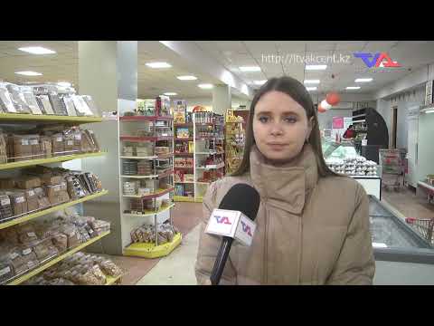 «Күн» ақпараттық бағдарлама 31 қазан 2024ж.