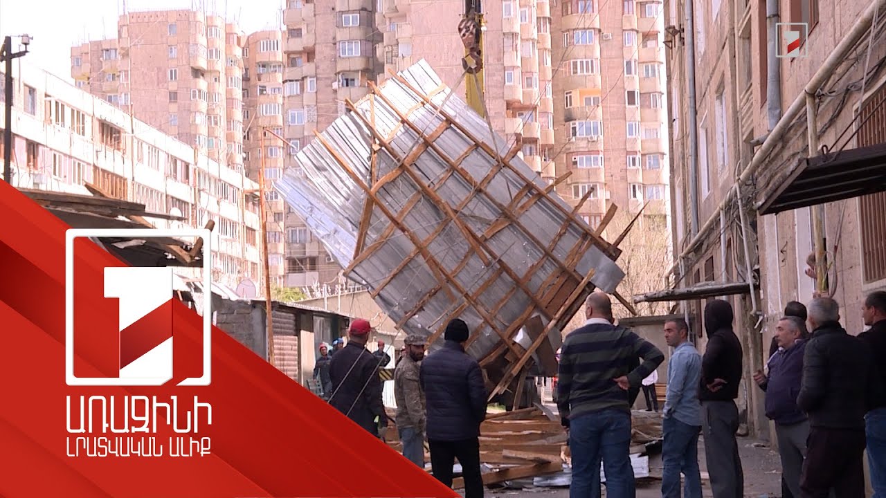 Ուժեղ քամին Երևանում և մի քանի մարզերում ավերածություններ է կատարել