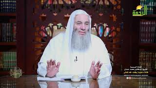 صورة برهان من ربكم❗️| فضيلة الشيخ د. محمد حسان