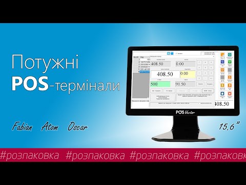 15.6 ПОС-терминал Windows POS Vector Oscar, 8/128. Мощный сенсорный POS-моноблок (GC076-14W) - фото 1 - id-p2018255955