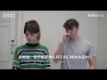 中字 Normal People Marianne和Connell的试镜片段