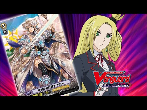Parts123 Vanguard