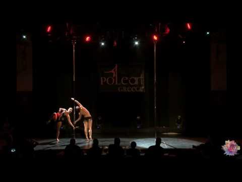 ELITE DOUBLES CATECORY - STRIKE A POSE - 2ND PLACE