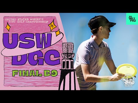 2025 USWDGC | FPO FINALB9 | Blomroos, Weatherman, King, Salonen | Jomez Disc Golf