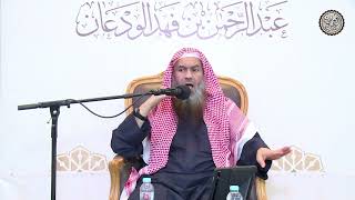 صورة هل يجوز للمنفرد قطع صلاة الفريضة إذا أقيمت جماعة للصلاة ؟ | الشيخ / عبدالرحمن الودعان