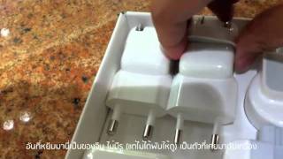 preview picture of video 'แอบแกะ Apple World Travel Adapter Kit'