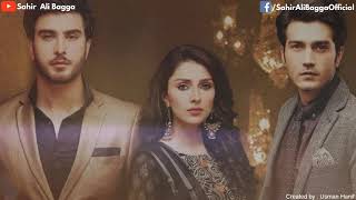 Muhabbat Tumse Nafrat Hai (Full Ost Lyrics )  Raha