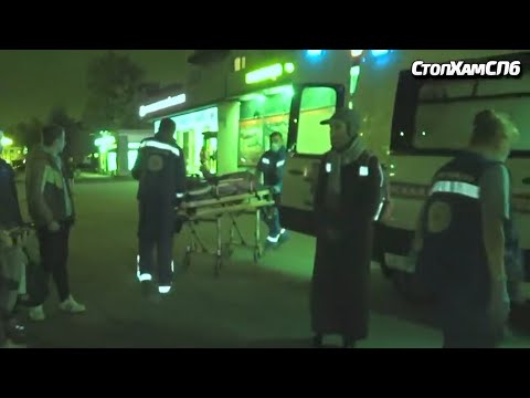 "Uncontrolled Emotions"