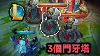 [閒聊] 13.20一堆bug