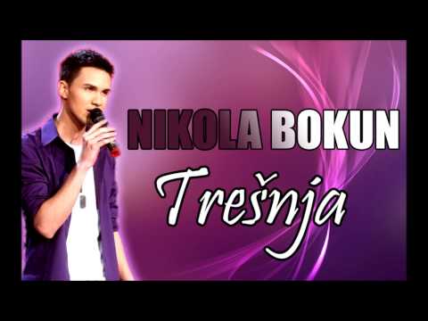Nikola Bokun - Tresnja