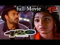 420 Telugu Full Movie Nagendra Babu Subhaleka Sudhakar