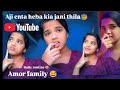 Last Re Kana Hei Gola Mor Din Enta Aka Jayesi Khichi Kam Dhandha Nahi Na