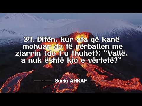 Surja AHKAF, 33-35. #quran #quranrecitation #qurantranslation #kuran #sure #shqip #viral #viralvideo